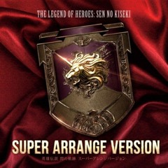 Sen no Kiseki Super Arrange Version - Dining Bar “F”