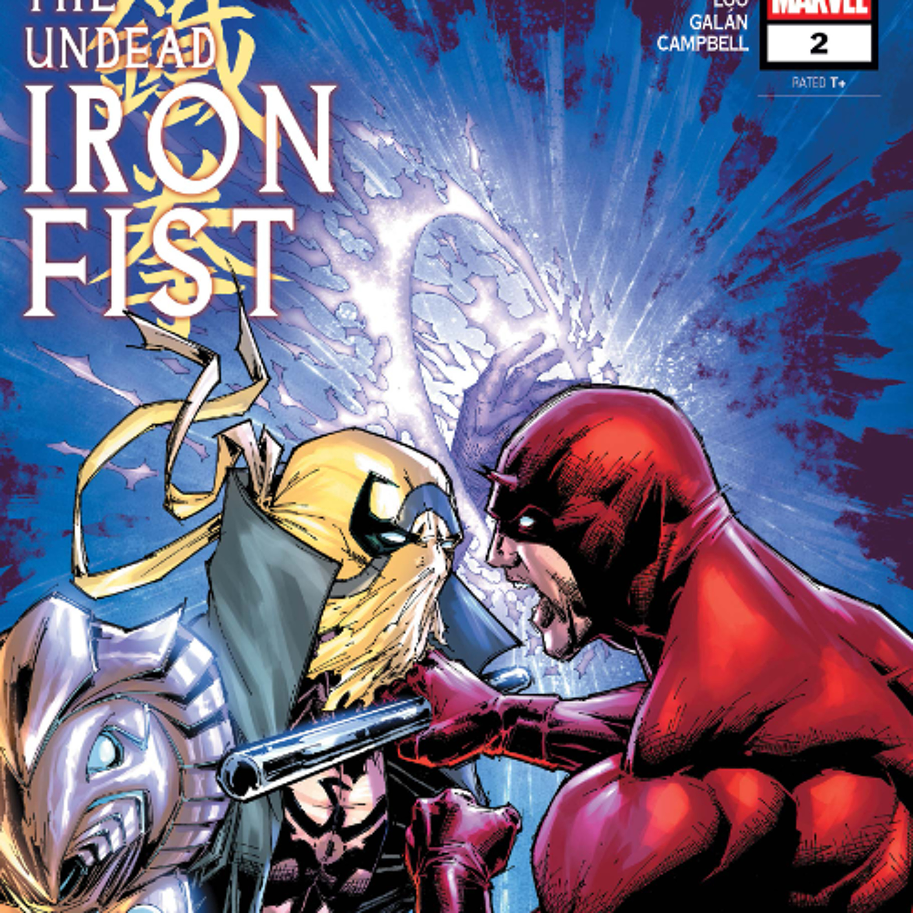 Ep 166 Undead Iron Fist 2 Daredevil Boogaloo episode artwork