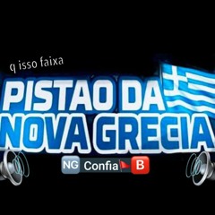 SARRA LOUCONA NA TROPA DO B   [ JEFINHOBRABO ]