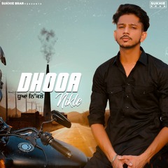 DHOOA NIKLE