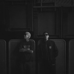 NEVEREST (feat. ANARCHY) (Remix)