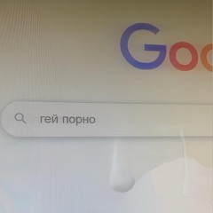 ТАК ПОХУЙ-madk1d/(SPERMAGLOT:gay remix)