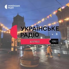 "Бізнес у достатньо тривожних настроях". Як змінилися оцінки умов ведення підприємництва Харківщини?