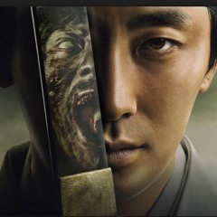 Well - Is Back (Daechwita Remix)