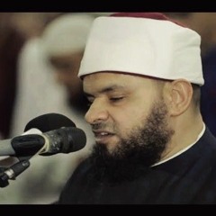 الشيخ عبد الخالق عطية سورة يس