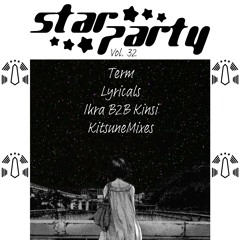✧BΣYӨПD THΣ STΛRS✧ ( @Star Party )