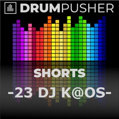 DP Guest Shorts