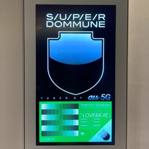 DJ mix recorded at SUPER DOMMUNE _ 15.Sept.2021