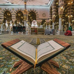 روحي وحياتي | راكان جبر | دار القرآن الكريم والسنة.