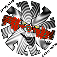 Bog Jemu (FDR club Remix)