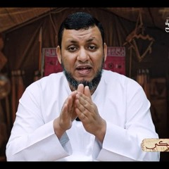 قادة المعارك الرمضانية | 7. نور الدين محمود بن زنكي | محمد إلهامي