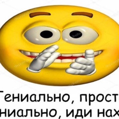 X Rosysmutty - я скучаю по своим мертвым друзьям SNIPPET