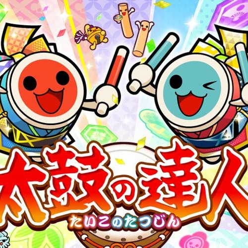 【太鼓の達人】!!!チルノのパーフェクトさんすうタイム!!!   東方Projectアレンジ Dr.MARON Respected By IOSYS & T+pazolite