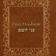 VIEW KINDLE 📒 Pnei Hashem by  Pnei Hashem EBOOK EPUB KINDLE PDF