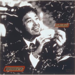 マシマロ - 奥田民生 (Mashimaro - Tamio Okuda) 마시마로