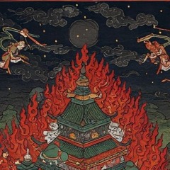 MANTRA (Demo)