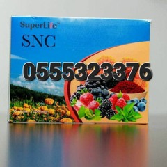 SNC (Superlife Neuron Care)