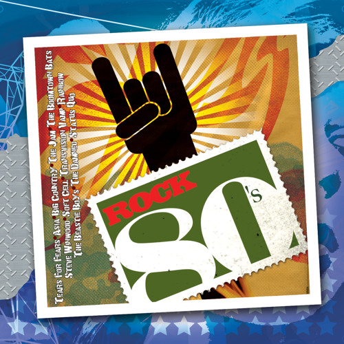 Higher Love (Single Version)