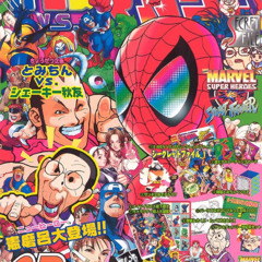 Black Ops (ft. negligent)