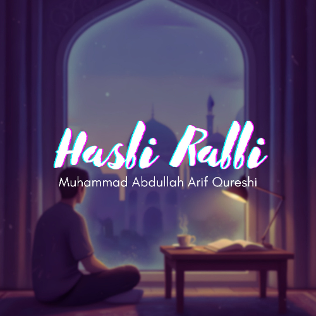 Abdullah Rabi Stream Hasbi Rabbi by Abdullah A. | Listen online for free on SoundCloud