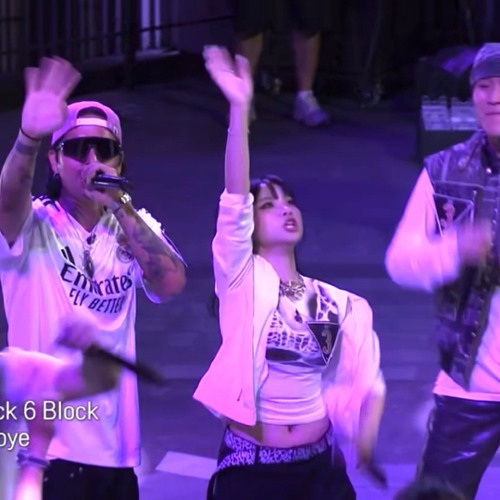 𝐑𝐀𝐏 𝐏𝐔𝐁𝐋𝐈𝐂 블록대항전 ℝ𝕠𝕦𝕟𝕕 𝟠 𝔹𝕝𝕠𝕔𝕜 𝟛