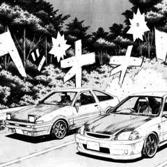 Drift Playlist