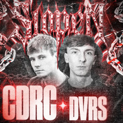 Slopen Events Mix Comp