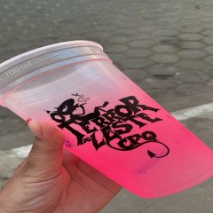 Copão do Terror (Terror do Leste)