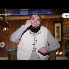 صدق أو لا تصدق .. !! .. تهنئة تربوية رائعة بقدوم شهر رمضان المبارك .. د . حازم شومان