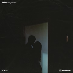 Dallien - Along With You