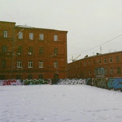 Цветок - Город