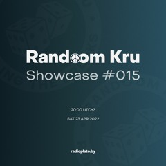 Showcase #015 w/ Outer Space, PHL, ntfr