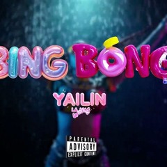 EL BING BONG DE TAY BY DJ K E V EDIT 2024/5 (Brian Mart Mega Tom Remix) FREE DOWNLOAD
