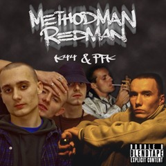 METHOD MAN/REDMAN VS K44/PFK BLENDTAPE