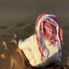 عز الله سعود ماهو بمحسود .. سعود بن هذال