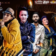 مهرجان مفيش تقدير  " خلاص يا دينا تعبت بجد حرام كفايه  " مجدي شطه و بلال علام -  توزيع شطة المعلم