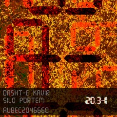 Silo Portem - Dasht E Kavir