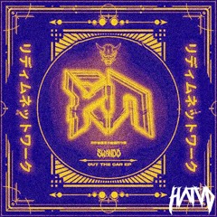 Swando - Out The Car (HATVD Remix)