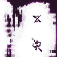 Rutra - Running Away (Lexay Remix)