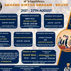 Bhai Taranveer Singh Ji (Ludhiana) - AKJ Southall Smagam 2023 Thursday Evening
