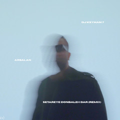 Setareye Donbaleh Dar (Remix) | (رمیکس) ارسلان - ستاره‌ی دنباله‌دار ‌