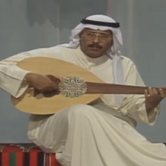 كشفوا سر الهوى- سليمان الملا