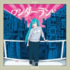 【M3-2021春】ワンダーランド Crossfade DEMO