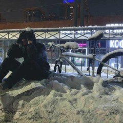 в грязном городе