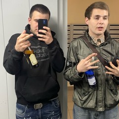 Виртуальные (feat juice777)