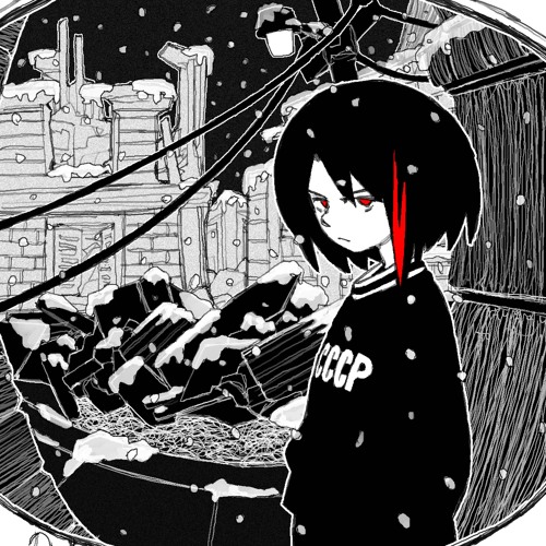 lobotomy