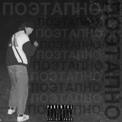 Кислый газ