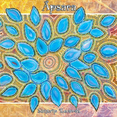 Suntrip Records (list) - 2