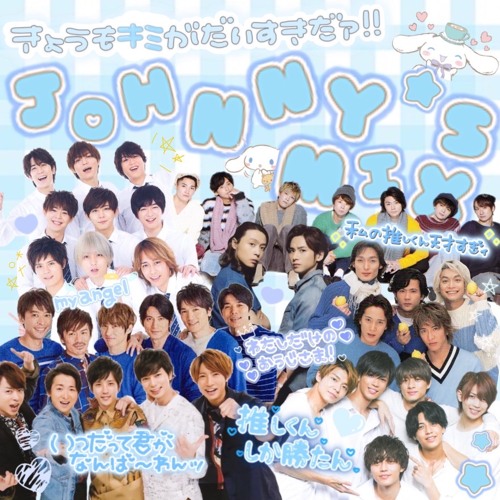 Johnny S Mix ジャニーズ 嵐smapv6kinki関ジャニnewssexyzonetokio山下智久heyseyjumpkat Tunタッキー 翼 By Tam Azu Johnny S Mix ジャニーズ 嵐smapv6kinki関ジャニnewssexyzonetokio山下智久heyseyjumpkat Tunタッキー 翼 By Tam Azu