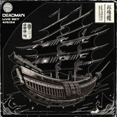 Stream deadman music | Listen to songs, albums, playlists